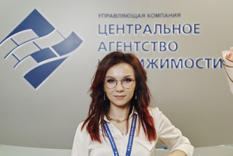 Аликина Екатерина Игоревна, риэлтор